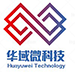 深圳市华域微科技有限公司